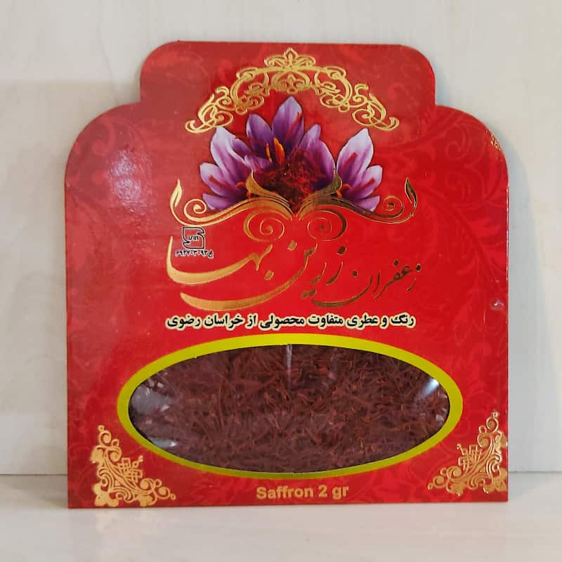 زعفران زرین بها برداشت تازه از مزارع خراسان